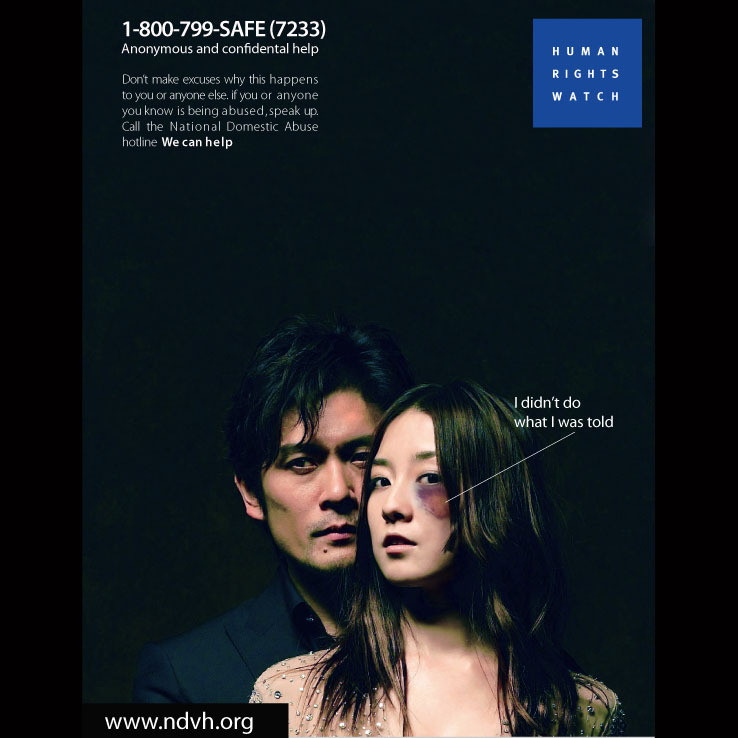 Advertisements Kristen Spellers Portfolio Advertisements Kristen Spellers Portfolio